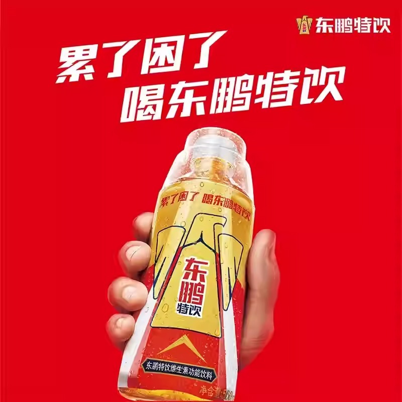 WhatsApp Image 2026-04-02 at 4.32.26 PM