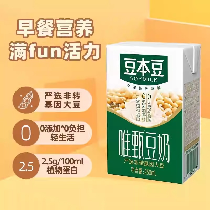 WhatsApp Image 2026-04-02 at 4.48.37 PM (1)