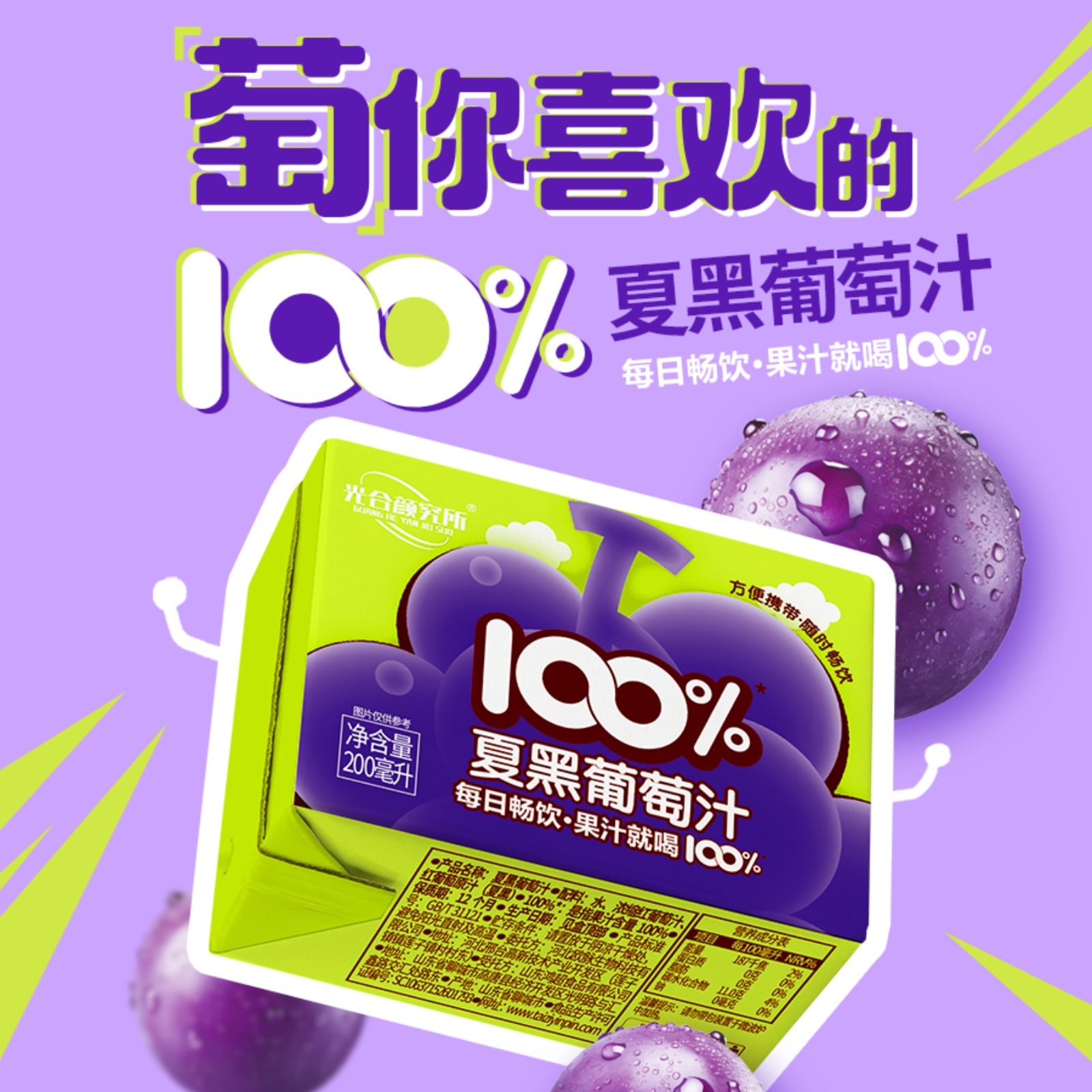 WhatsApp Image 2026-04-02 at 6.02.15 PM