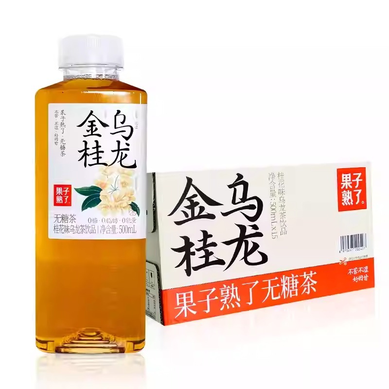 WhatsApp Image 2026-04-03 at 2.38.18 PM