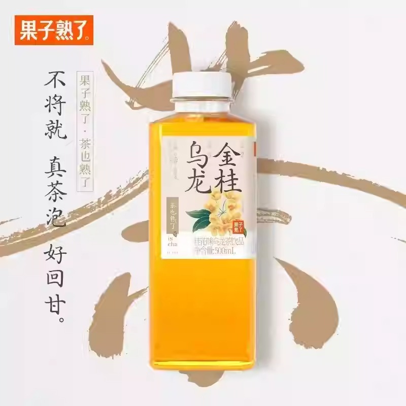 WhatsApp Image 2026-04-03 at 2.38.54 PM