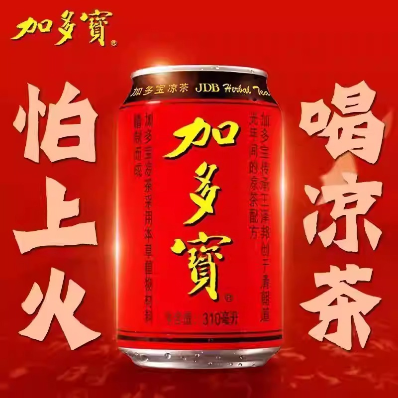 WhatsApp Image 2026-04-03 at 3.58.53 PM