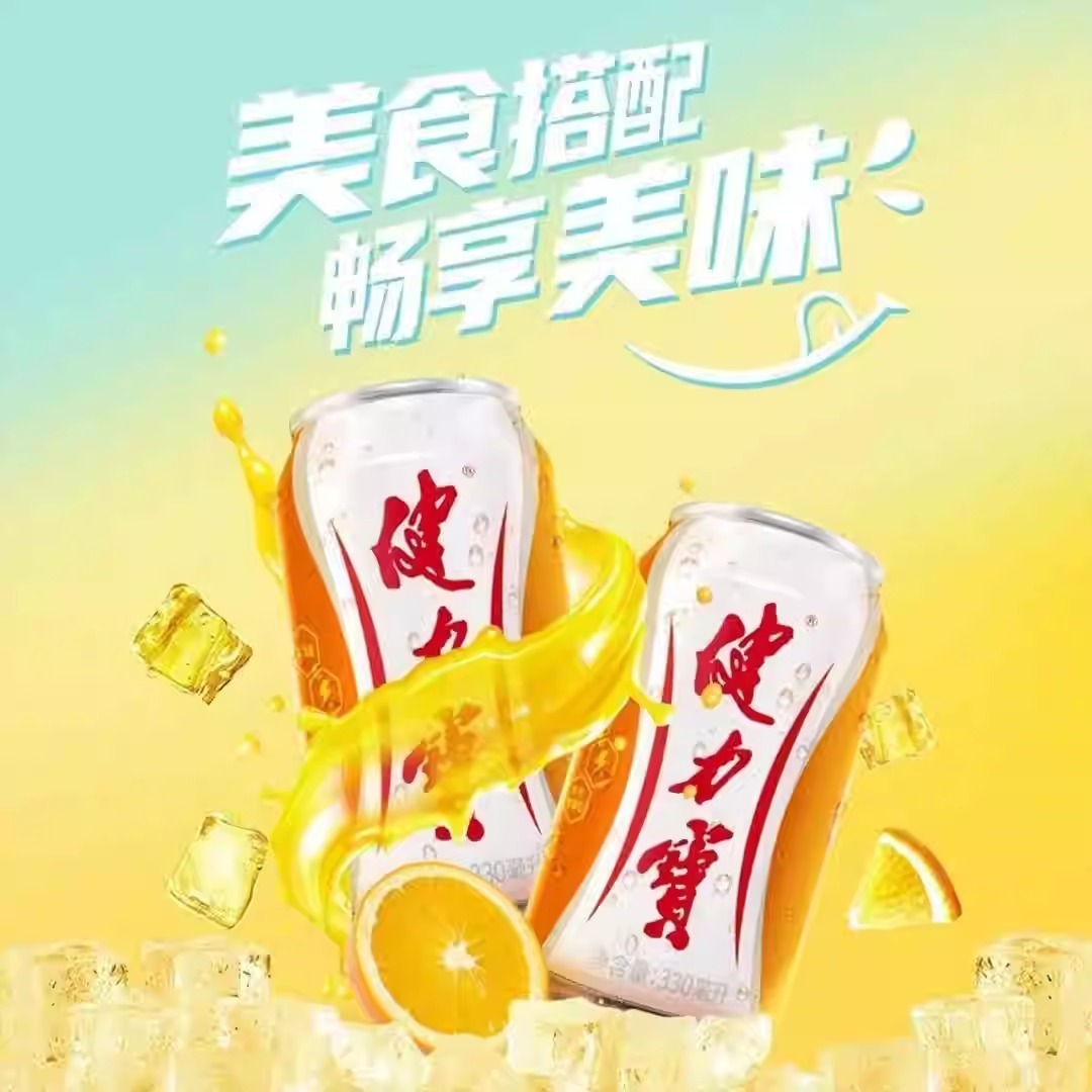 WhatsApp Image 2026-04-03 at 5.16.08 PM