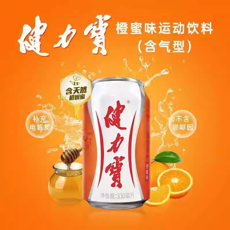 WhatsApp Image 2026-04-03 at 5.15.55 PM