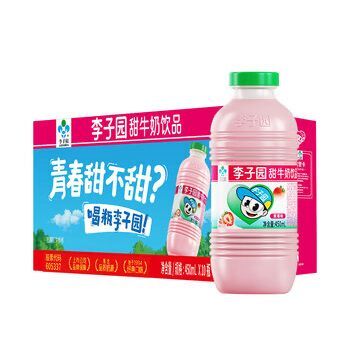 WhatsApp Image 2026-04-06 at 12.04.45 PM