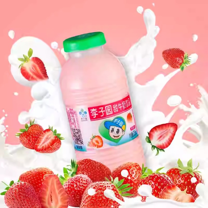 WhatsApp Image 2026-04-06 at 12.02.18 PM