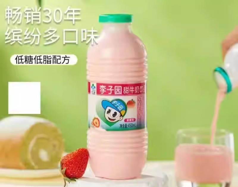 WhatsApp Image 2026-04-06 at 12.00.22 PM