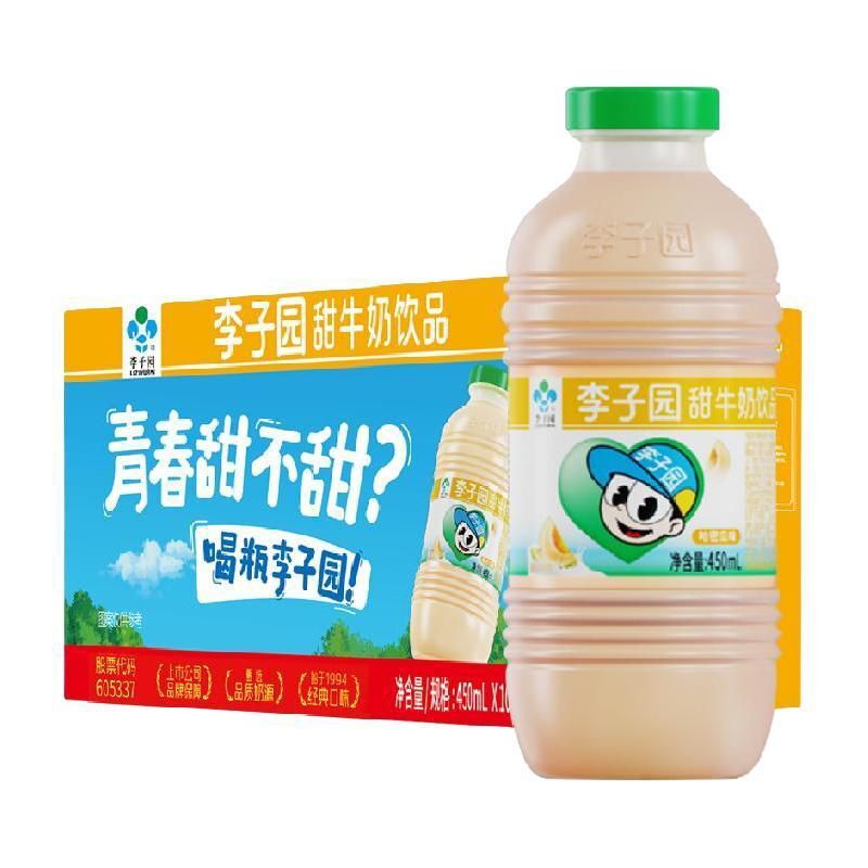 WhatsApp Image 2026-04-06 at 12.12.30 PM