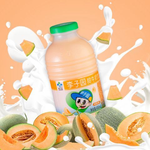 WhatsApp Image 2026-04-06 at 12.12.31 PM