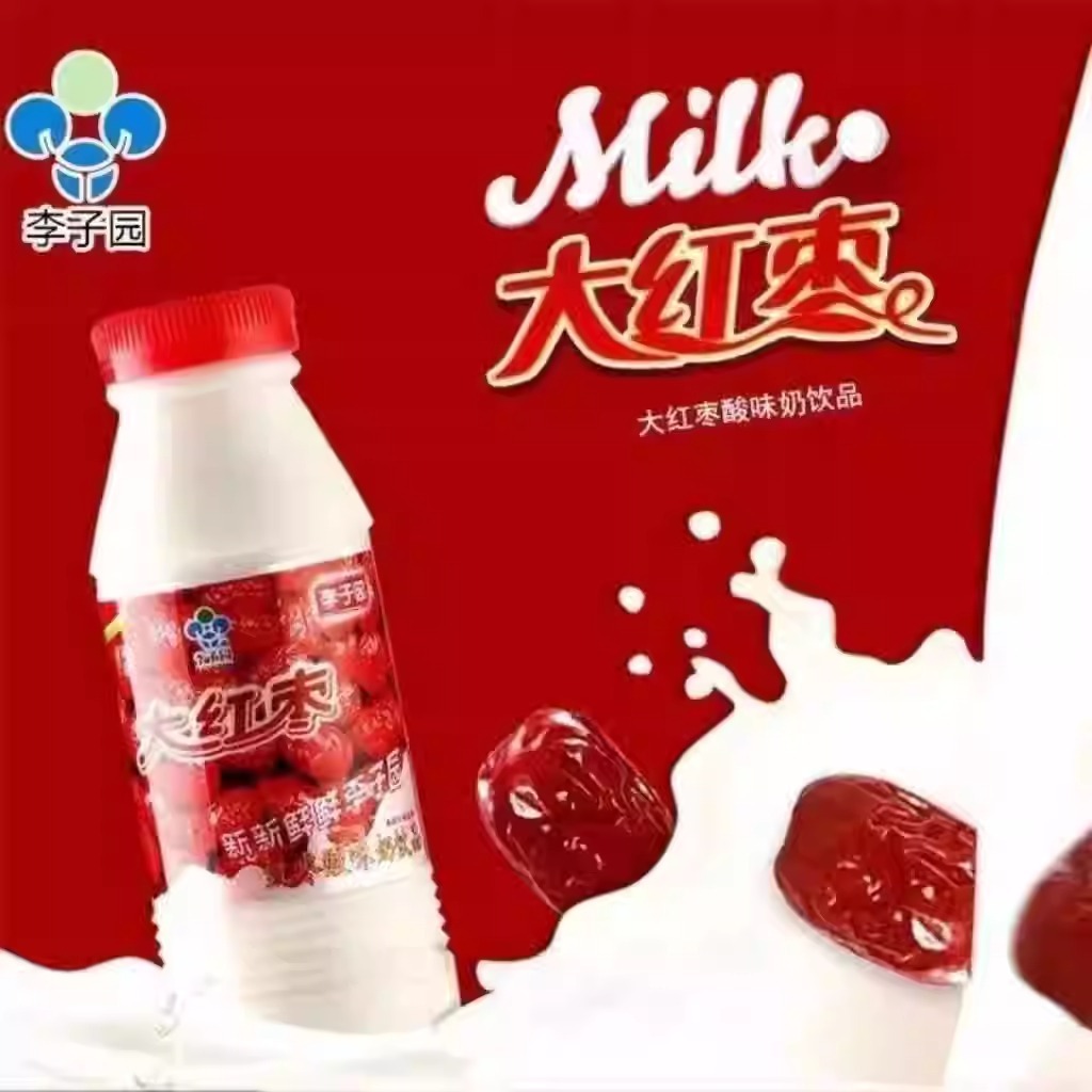 WhatsApp Image 2026-04-06 at 12.17.56 PM