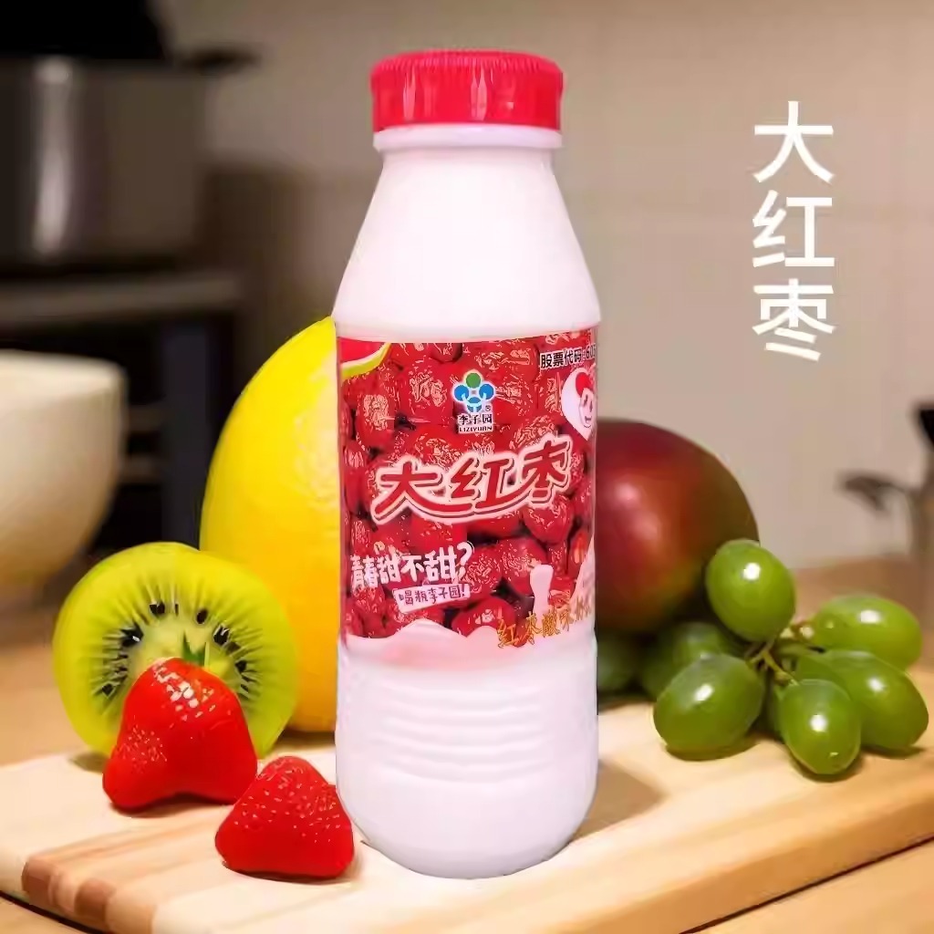 WhatsApp Image 2026-04-06 at 12.18.24 PM