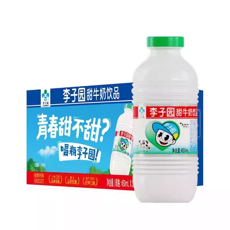 WhatsApp Image 2026-04-06 at 12.24.32 PM