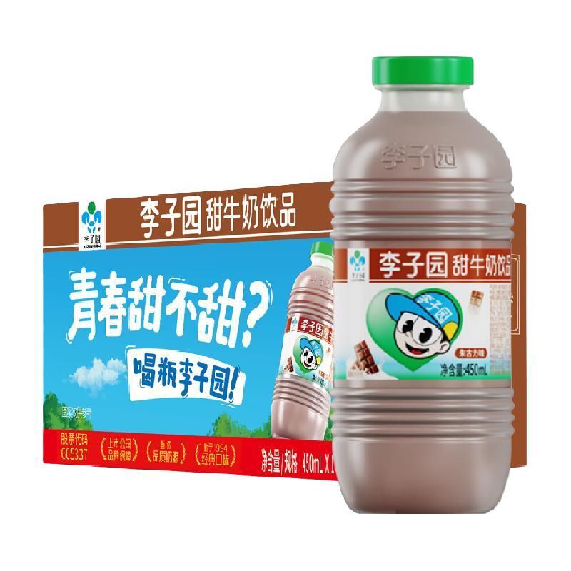 WhatsApp Image 2026-04-06 at 12.40.26 PM