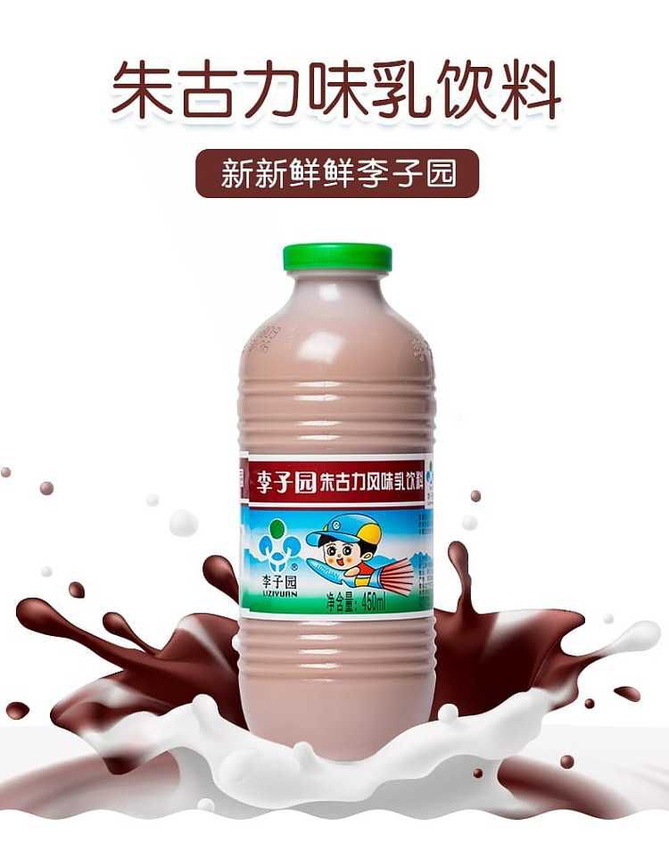 WhatsApp Image 2026-04-06 at 12.40.27 PM