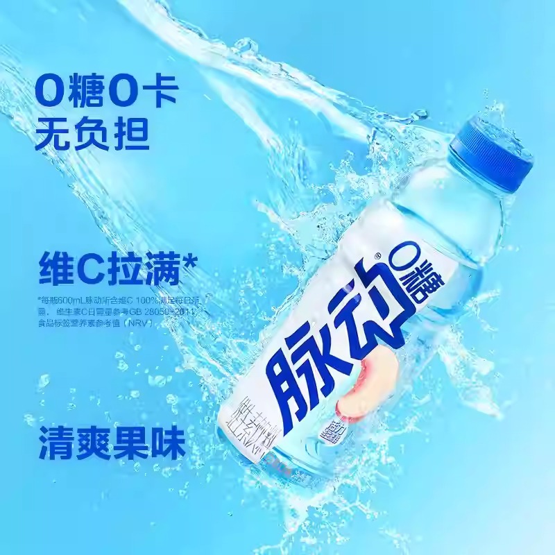 WhatsApp Image 2026-04-06 at 3.15.38 PM