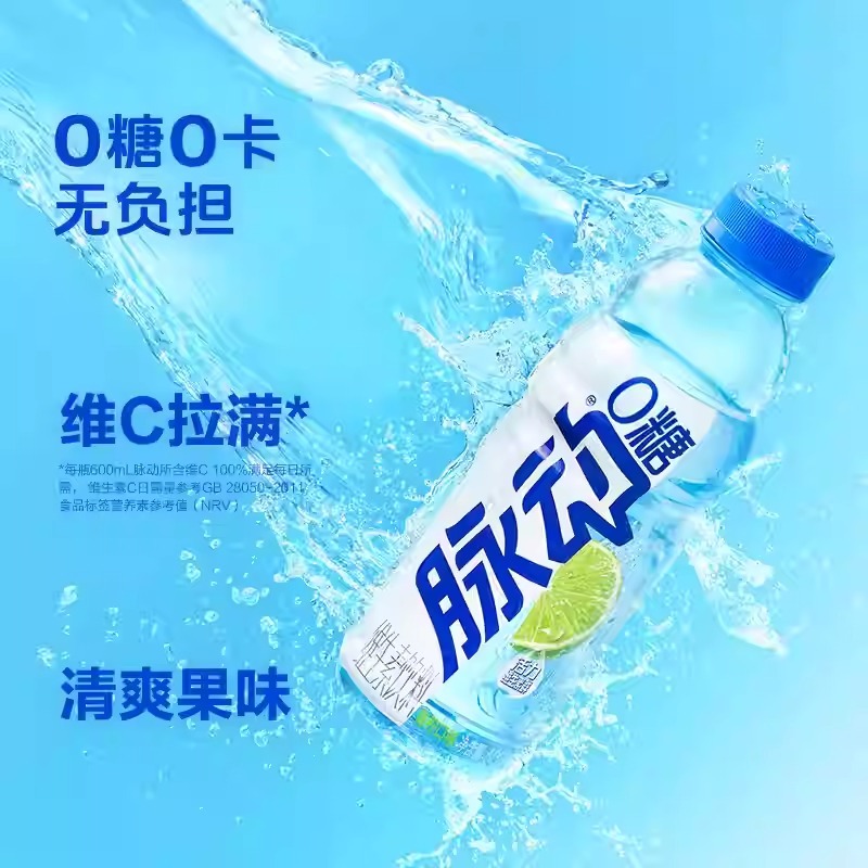 WhatsApp Image 2026-04-06 at 3.14.12 PM