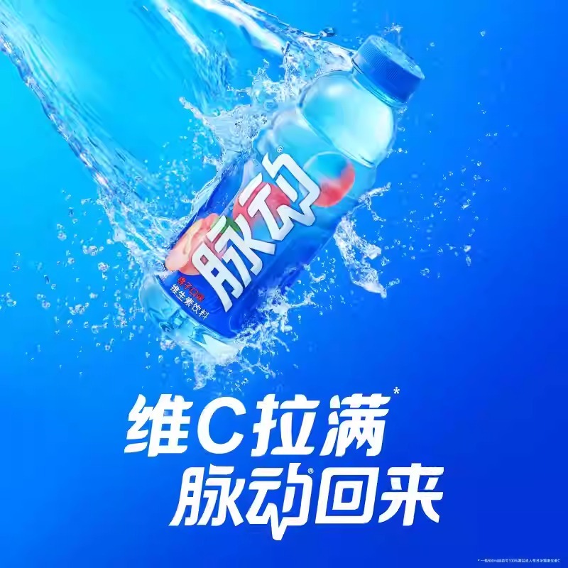 WhatsApp Image 2026-04-06 at 3.55.01 PM