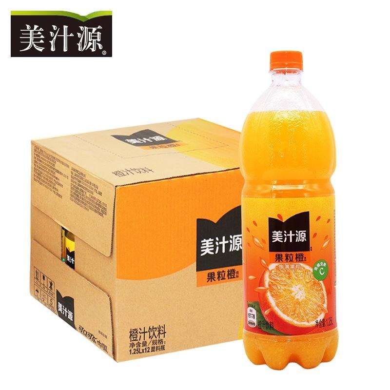 WhatsApp Image 2026-04-06 at 4.40.56 PM