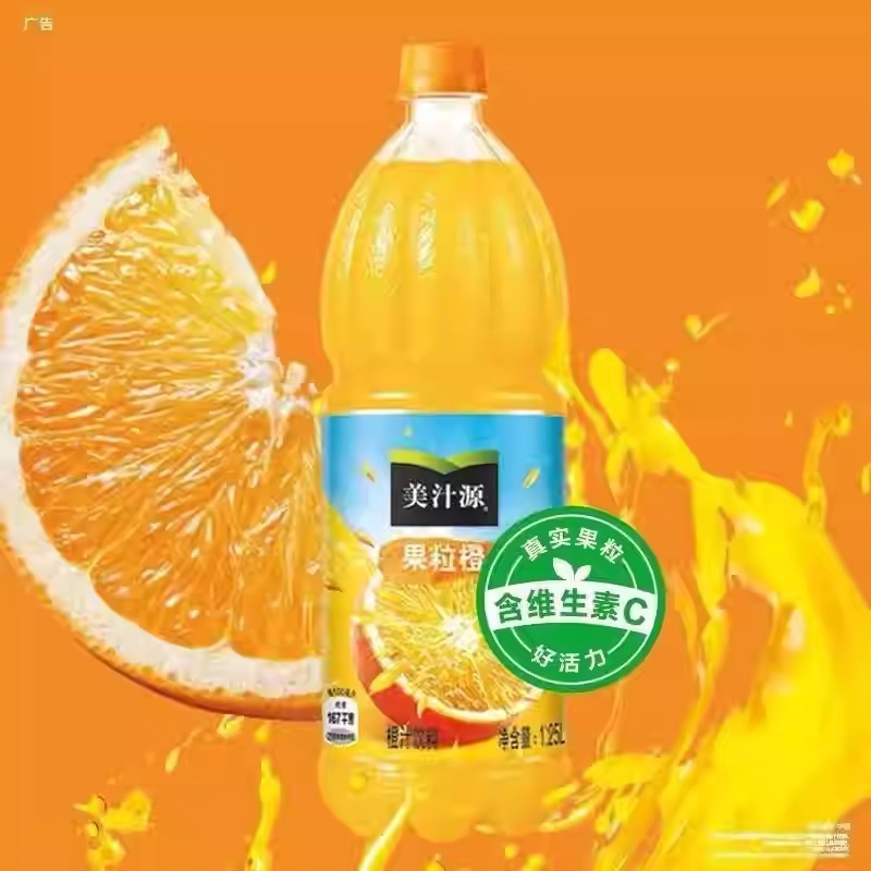 WhatsApp Image 2026-04-06 at 4.42.32 PM