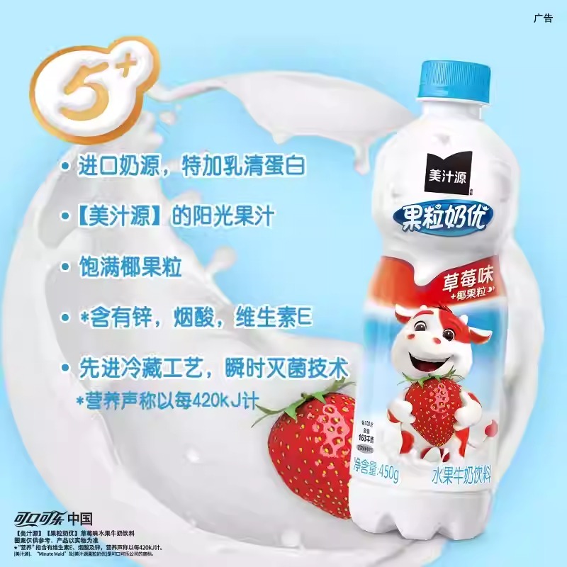 WhatsApp Image 2026-04-06 at 4.58.55 PM