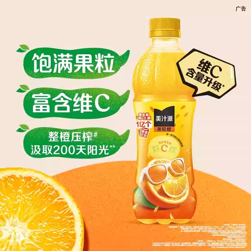 WhatsApp Image 2026-04-06 at 5.07.54 PM