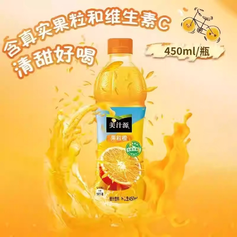 WhatsApp Image 2026-04-06 at 5.08.45 PM