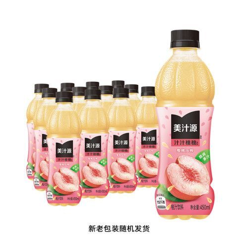 WhatsApp Image 2026-04-06 at 5.41.02 PM