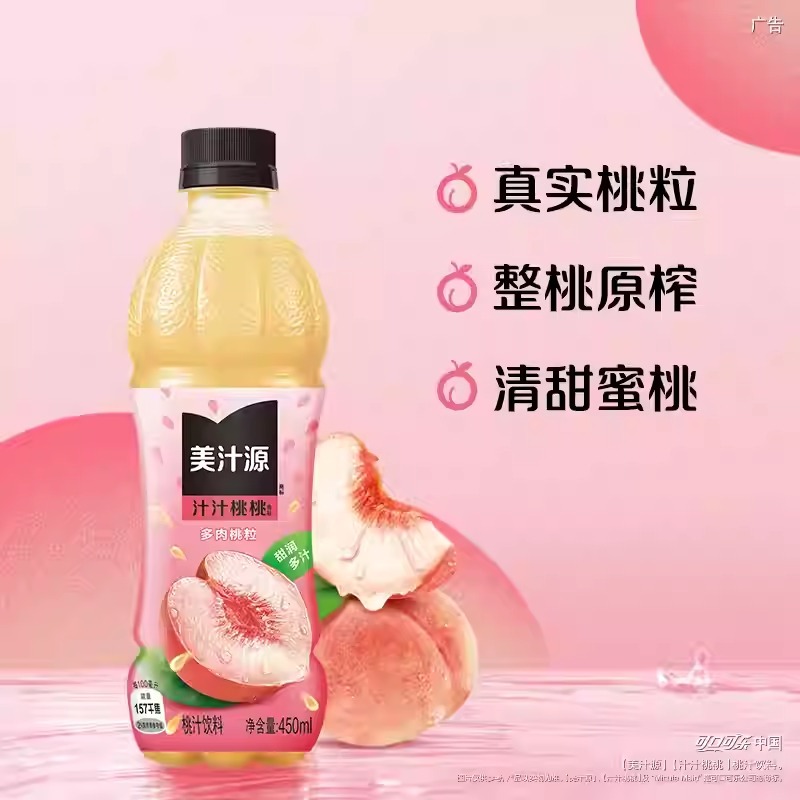 WhatsApp Image 2026-04-06 at 5.25.42 PM