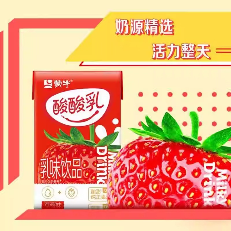 WhatsApp Image 2026-04-06 at 5.51.21 PM