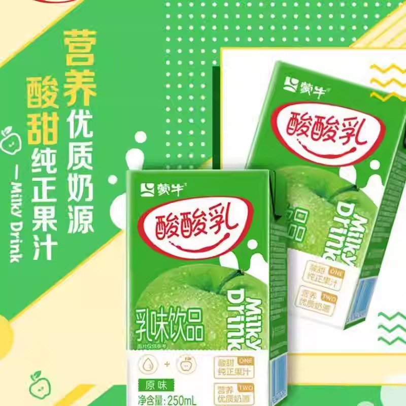 WhatsApp Image 2026-04-07 at 9.20.26 AM