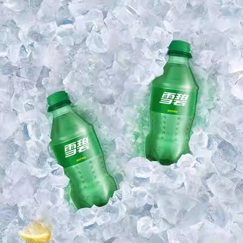 WhatsApp Image 2026-04-07 at 9.23.45 AM