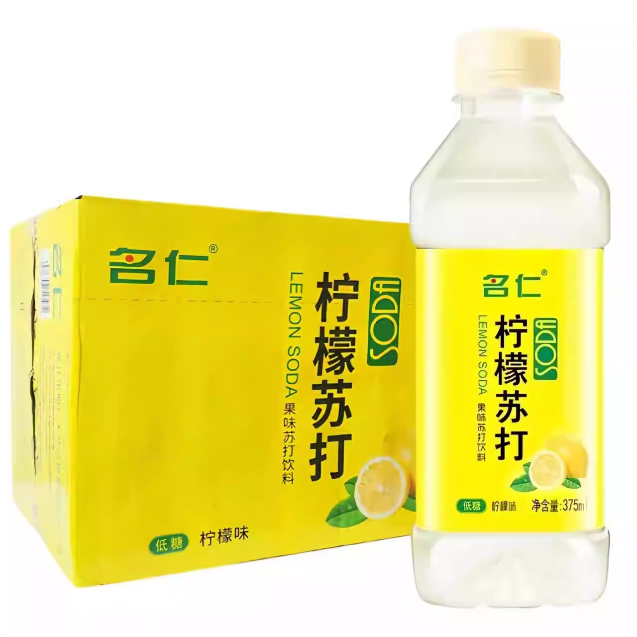 WhatsApp Image 2026-04-07 at 9.28.21 AM