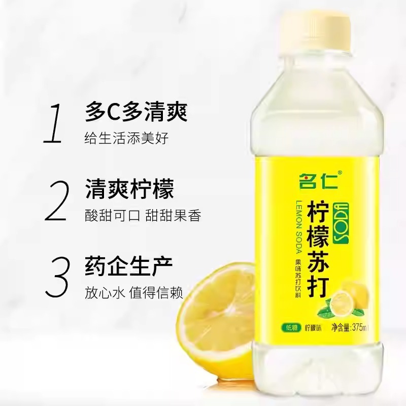 WhatsApp Image 2026-04-07 at 9.28.44 AM