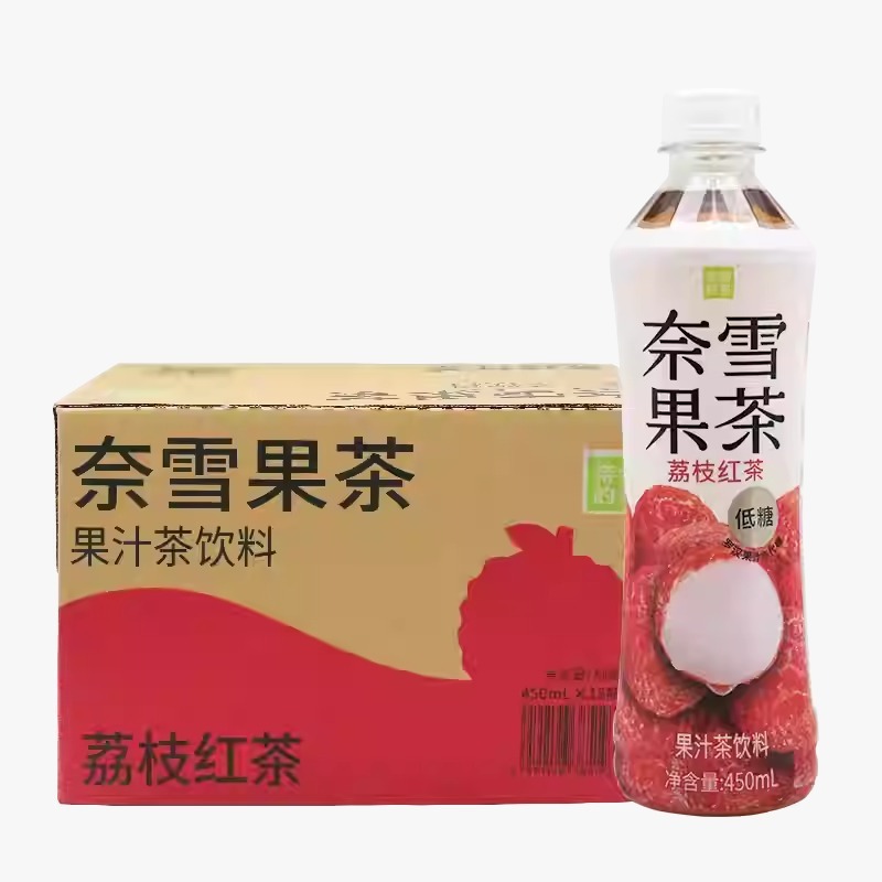 WhatsApp Image 2026-04-07 at 10.08.31 AM