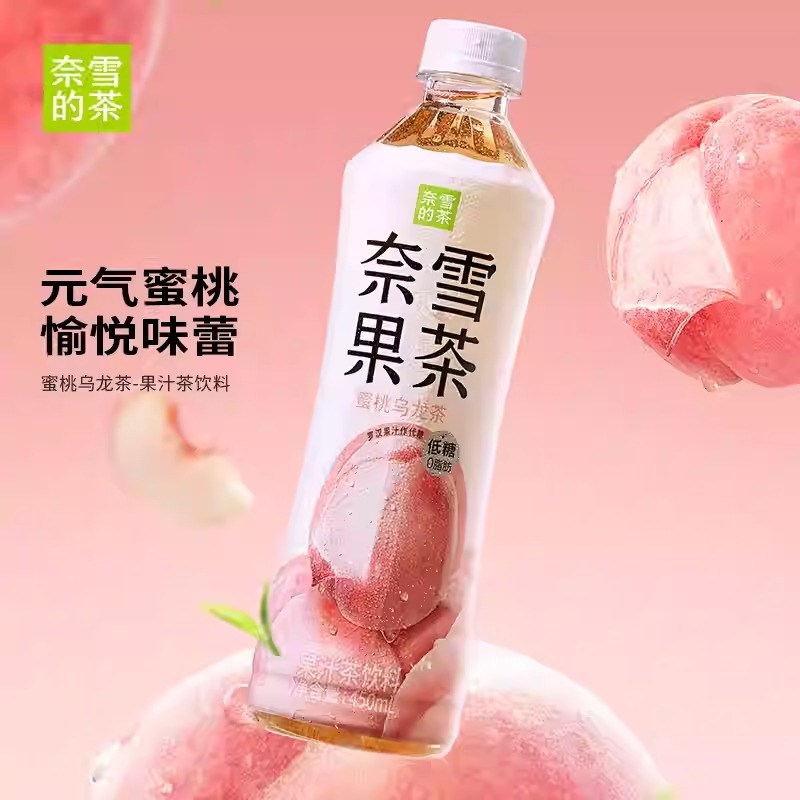 WhatsApp Image 2026-04-07 at 10.13.41 AM