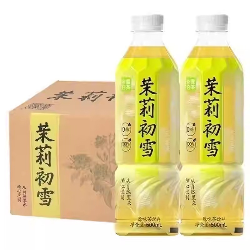 WhatsApp Image 2026-04-07 at 10.17.08 AM