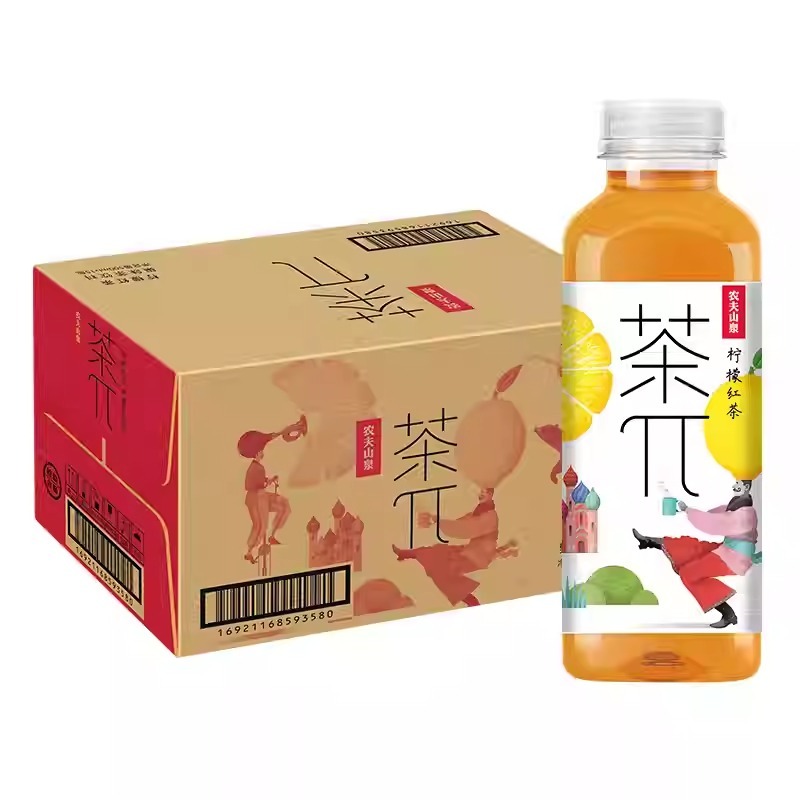 WhatsApp Image 2026-04-07 at 11.02.21 AM