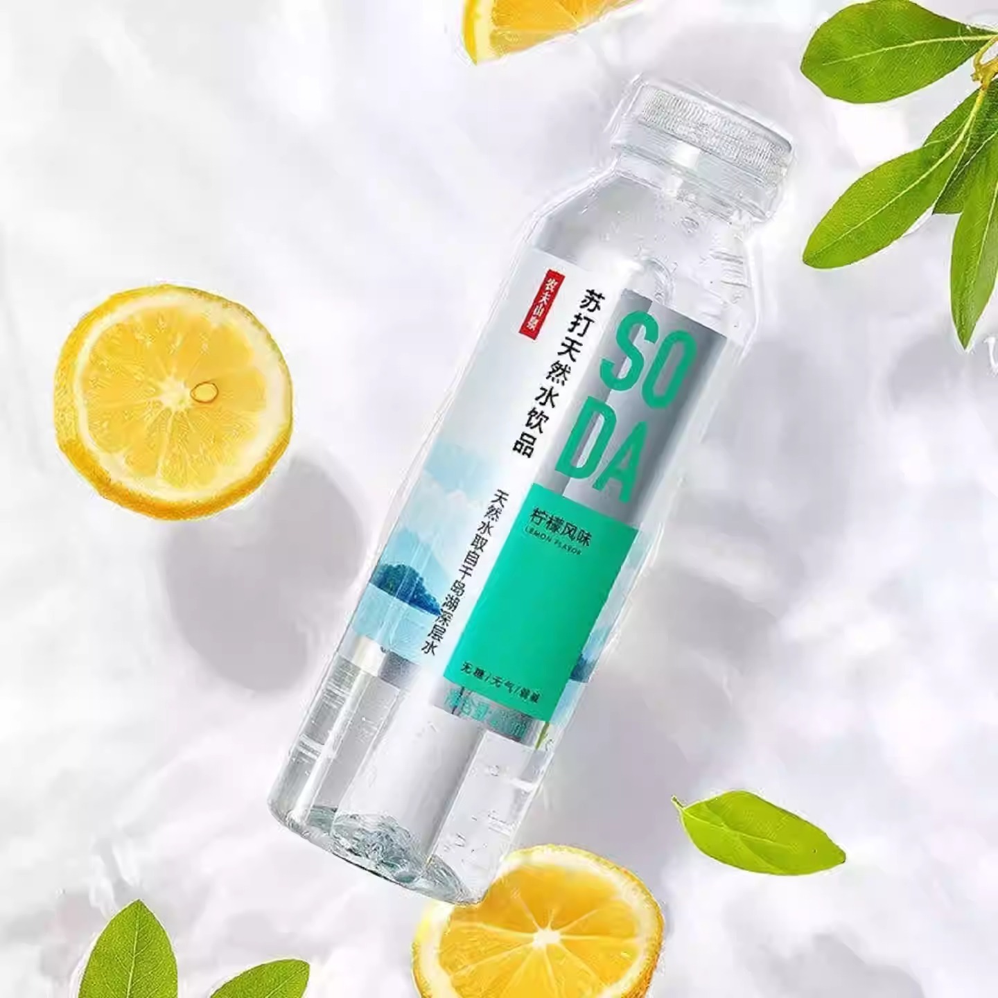 WhatsApp Image 2026-04-07 at 12.16.20 PM