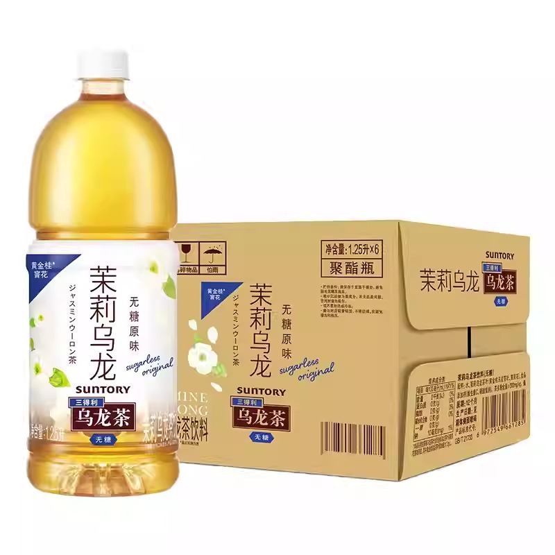 WhatsApp Image 2026-04-07 at 1.12.44 PM