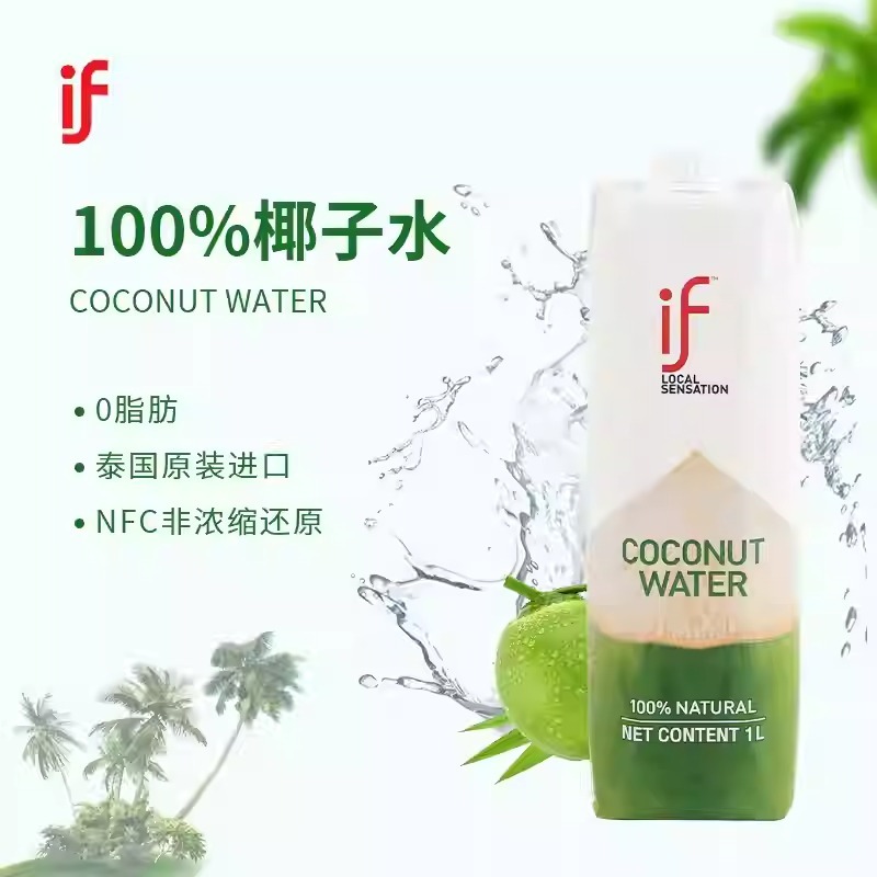 WhatsApp Image 2026-04-07 at 1.40.08 PM