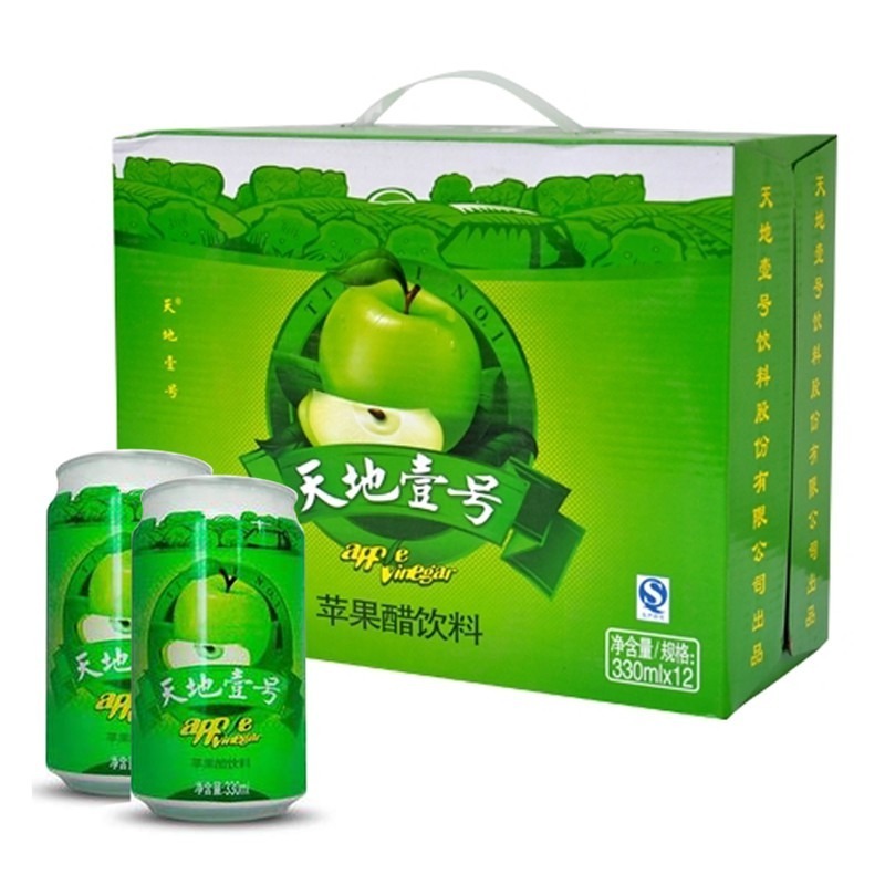 WhatsApp Image 2026-04-07 at 2.19.20 PM