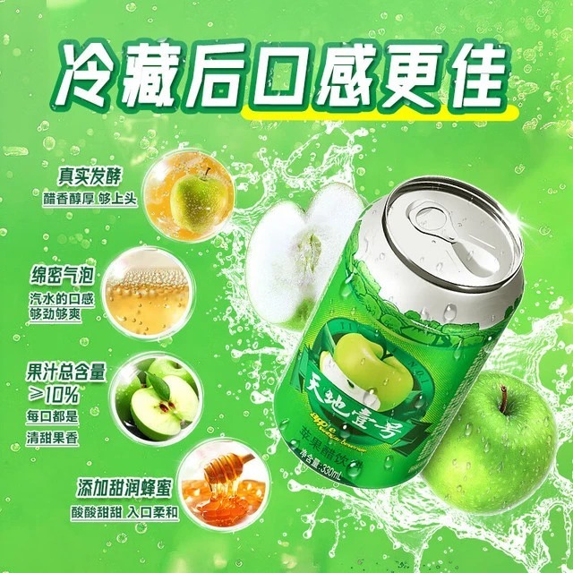 WhatsApp Image 2026-04-07 at 2.19.55 PM