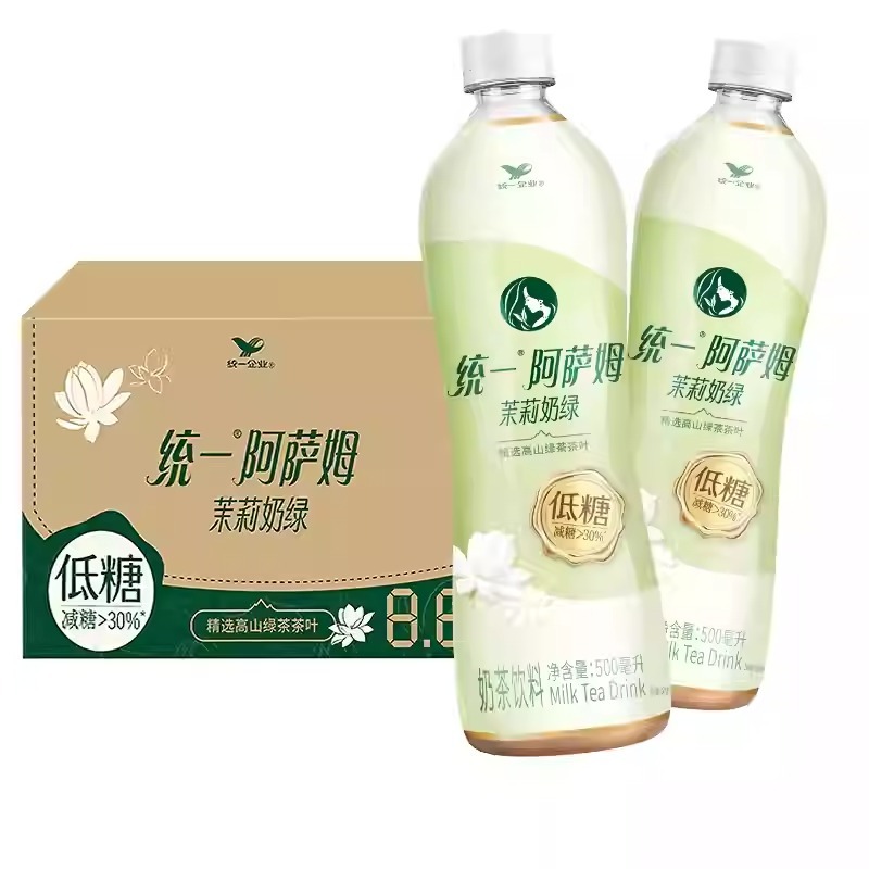 WhatsApp Image 2026-04-07 at 2.23.34 PM