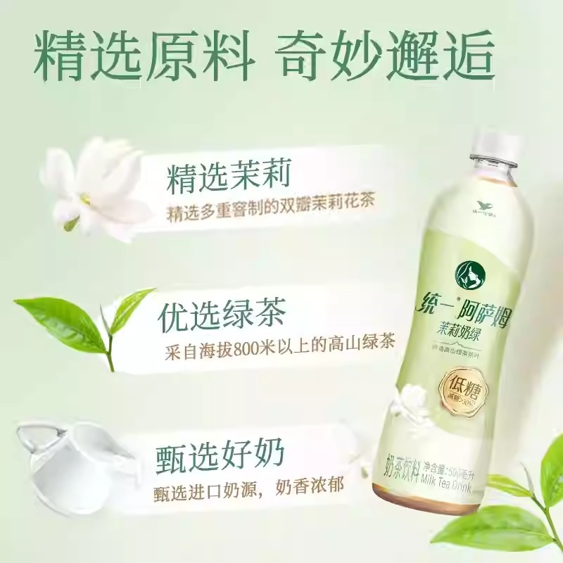 WhatsApp Image 2026-04-07 at 2.23.57 PM