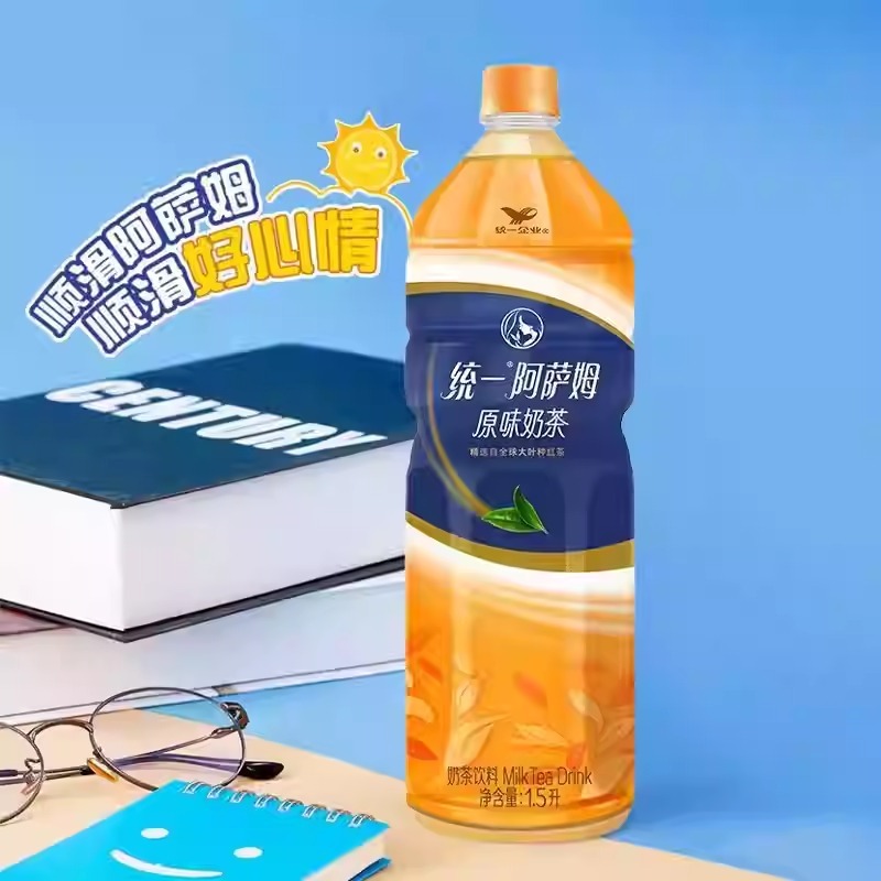 WhatsApp Image 2026-04-07 at 2.32.19 PM