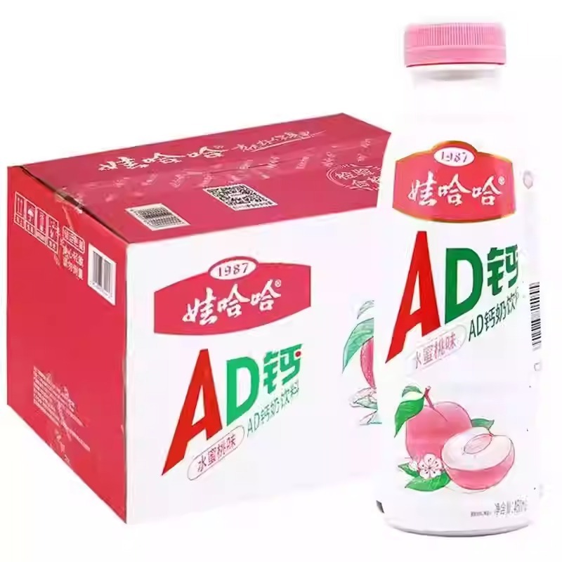 WhatsApp Image 2026-04-07 at 2.51.12 PM