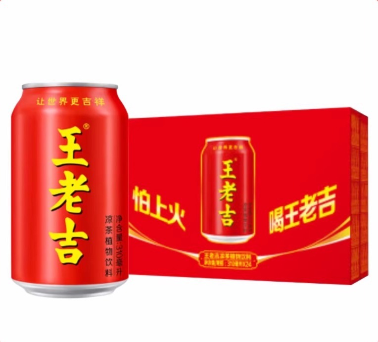 WhatsApp Image 2026-04-07 at 2.59.24 PM