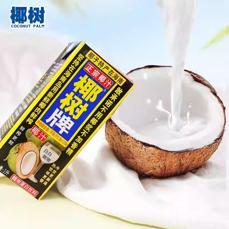 WhatsApp Image 2026-04-07 at 5.36.27 PM