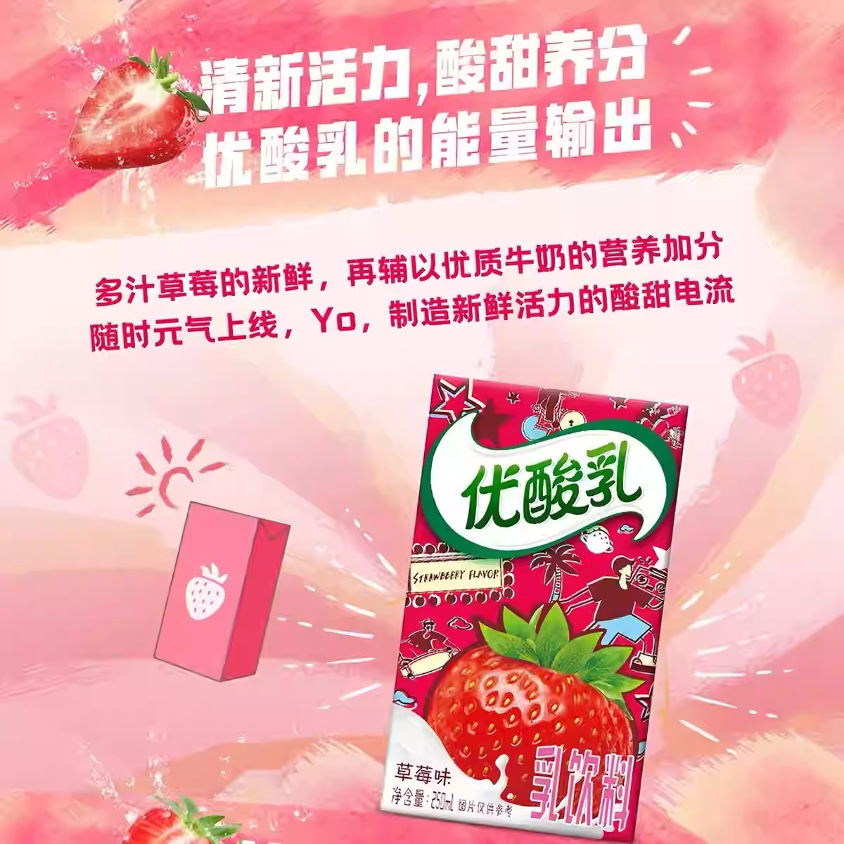 WhatsApp Image 2026-04-07 at 6.08.04 PM