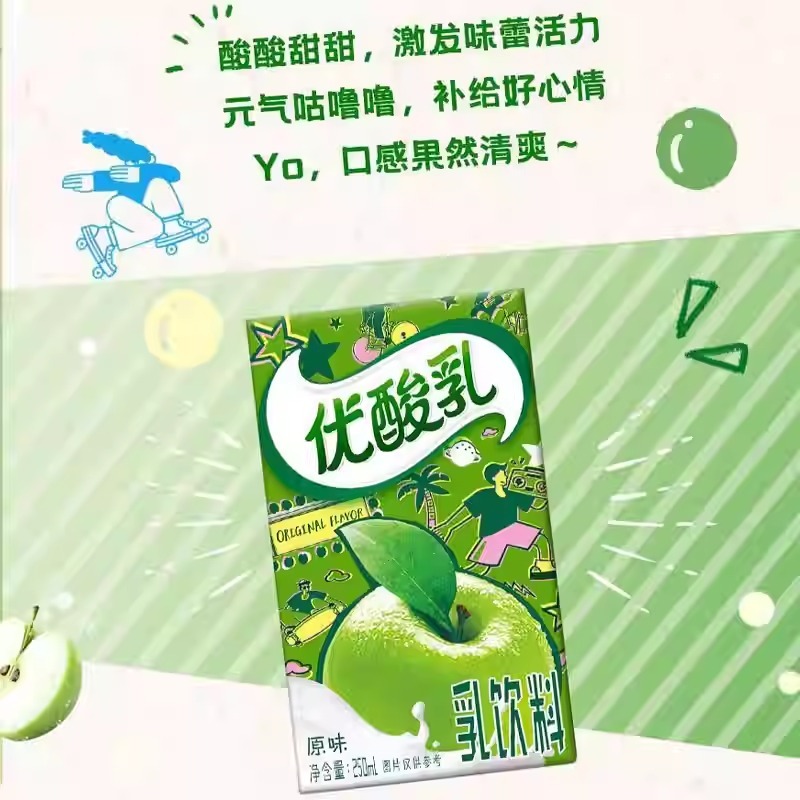 WhatsApp Image 2026-04-07 at 6.15.29 PM